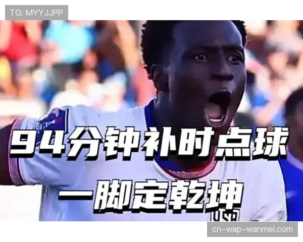 沙特联外援政策影响本土球员发展，青训注册数量下降19%